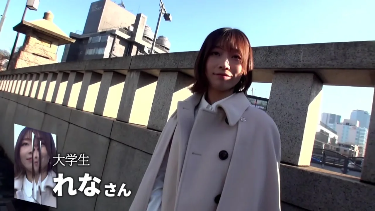 suke-164 Japanese Amateur