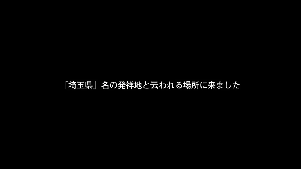 336KNB-154 Japanese Amateur