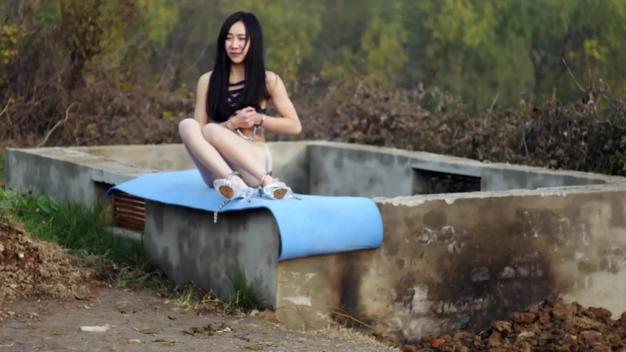 Chinese Outdoors