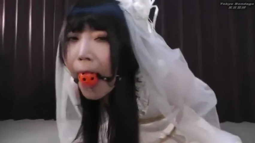 Bride From Japan