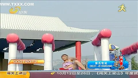 Chinese TV game show nipple slips