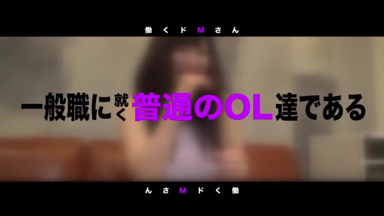 300MIUM-749 Japanese Amateur
