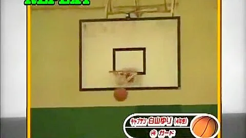 Girls from Asia playing basketball and showing naked tits