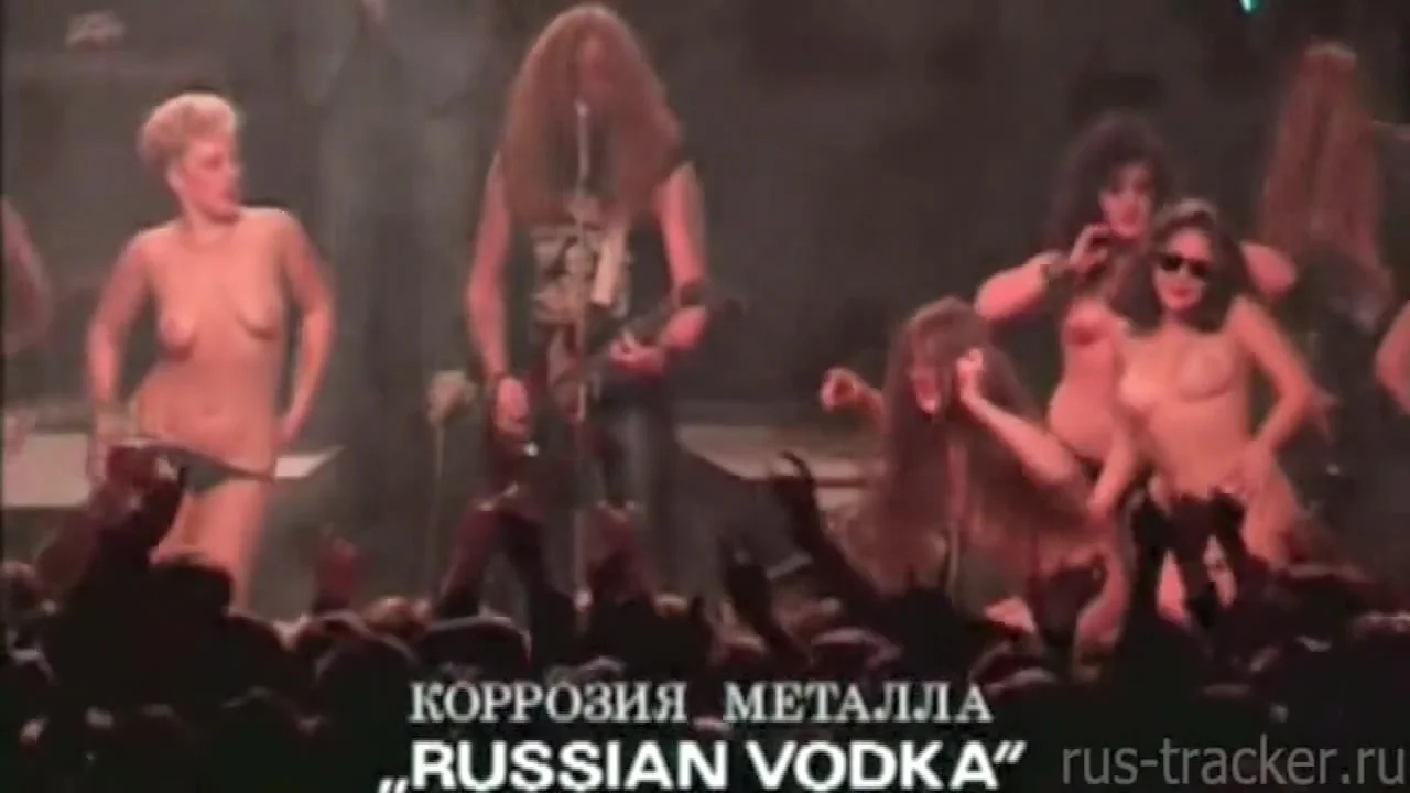 Korrozia Metalla Russian Vodka Full