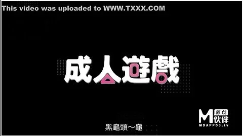 Asian Squid Game