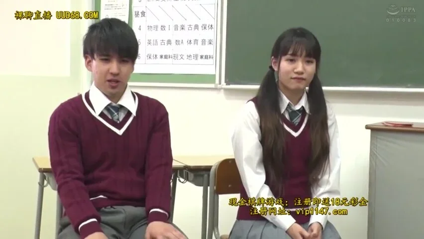 Japanese-sex-meko-121