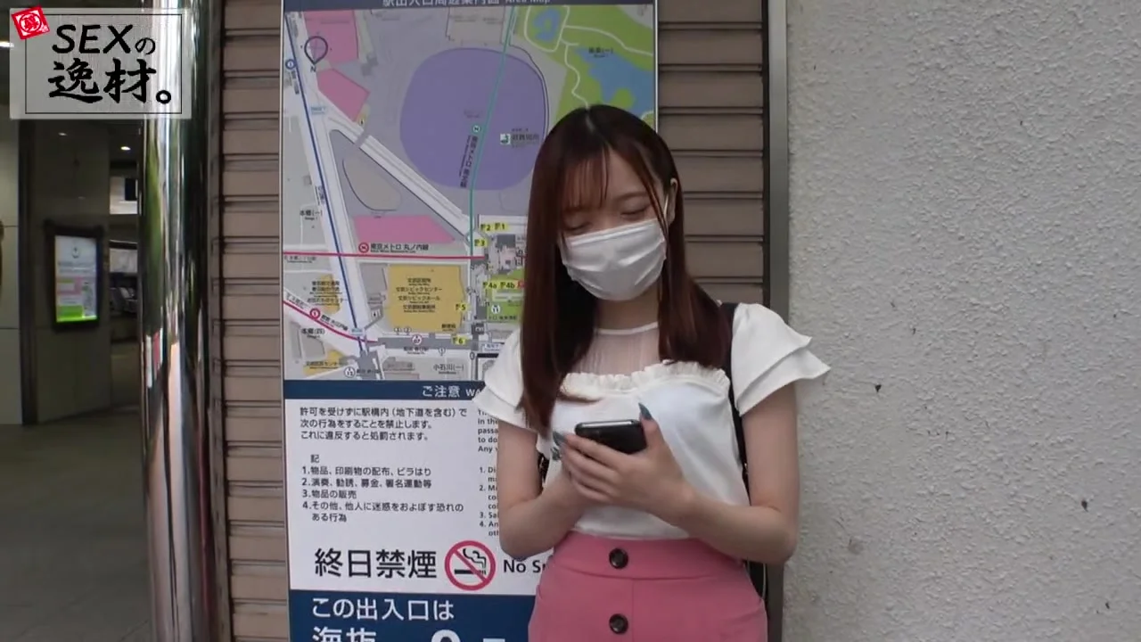 261ARA-501 Japanese Amateur