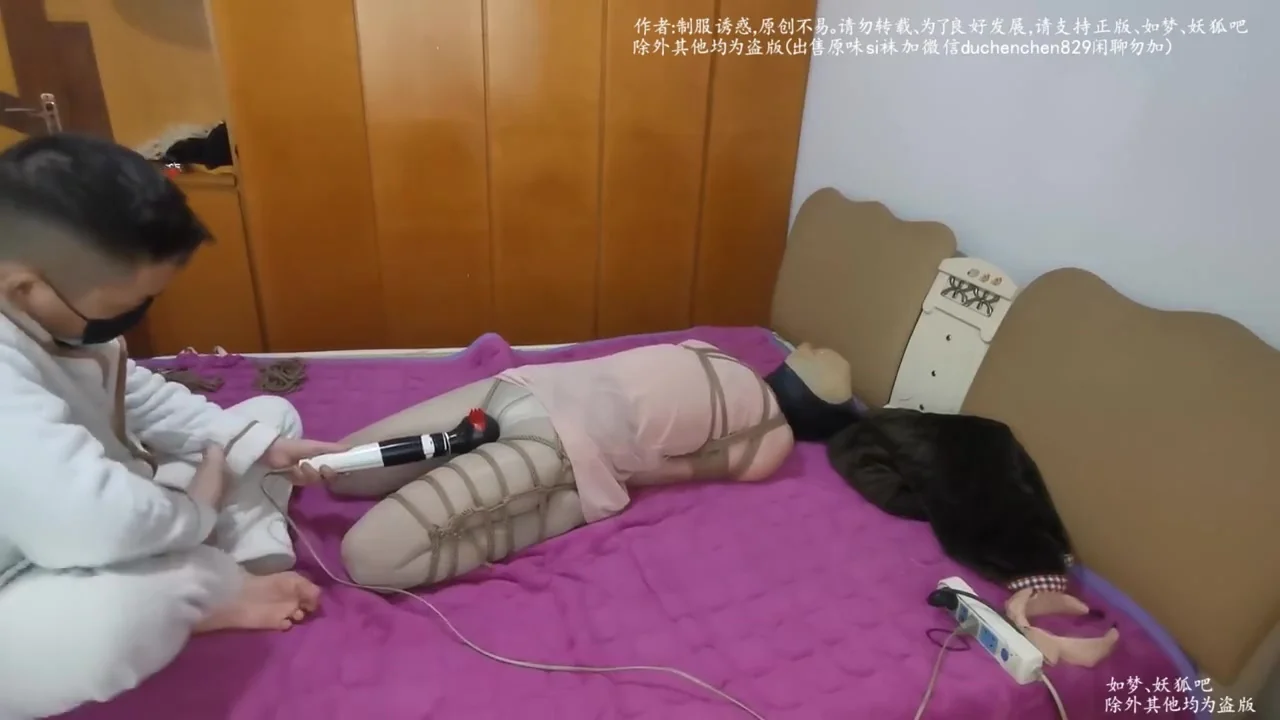 Chinese Wife Breathplaybondage