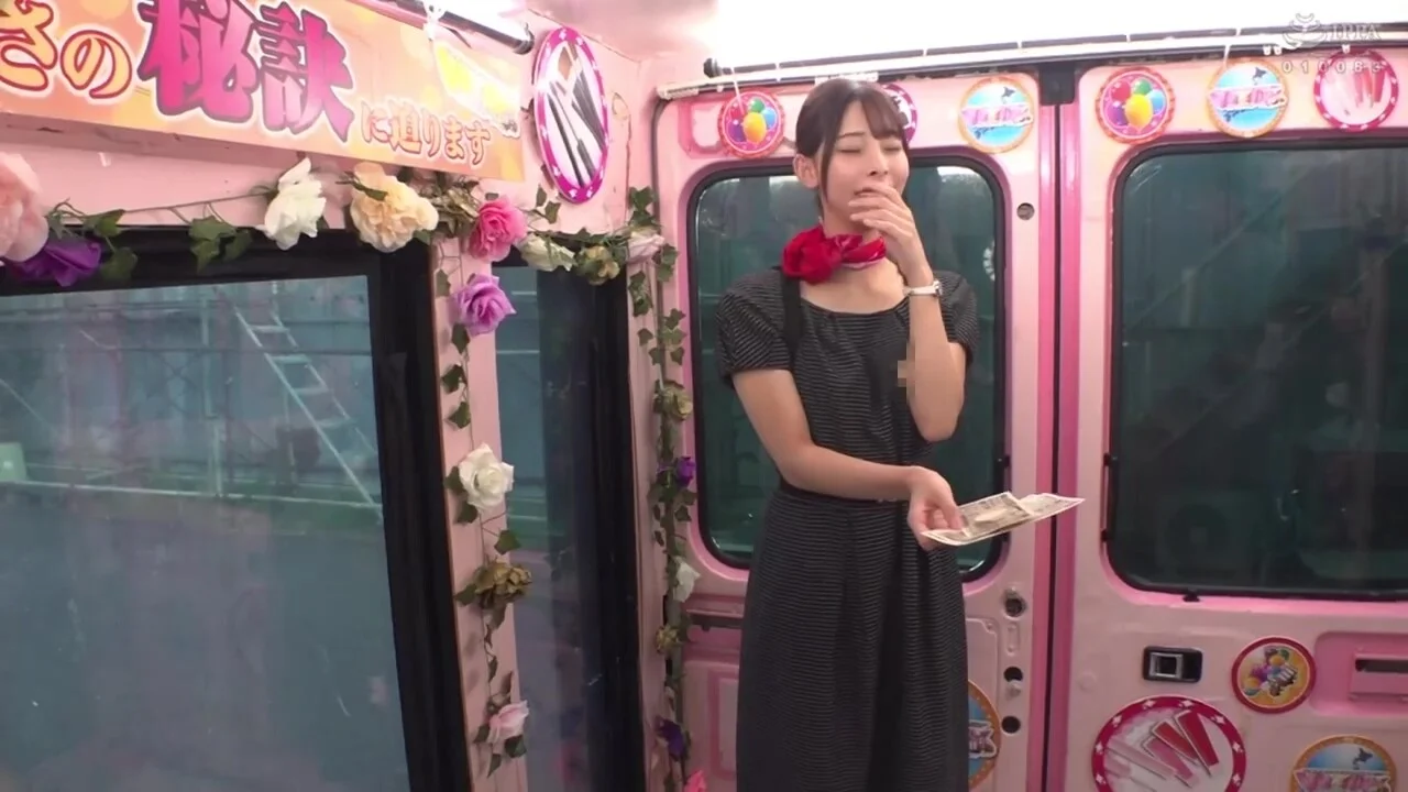 FTXE87 Cuteeeee Japanese cool OH YEAH
