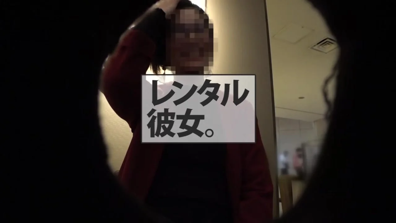 300MIUM-696 Japanese Amateur